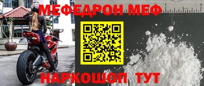 дурь Аргун