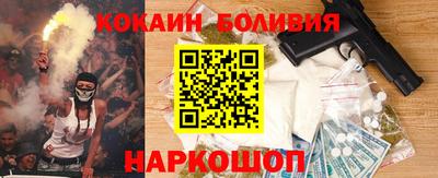 дурь Аргун