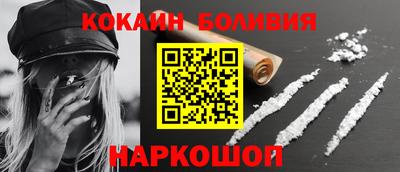 марки lsd Апшеронск