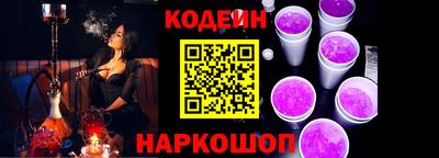 дурь Аргун