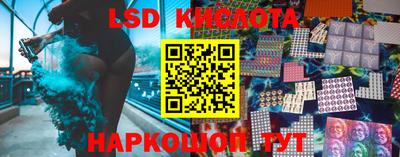 дурь Аргун