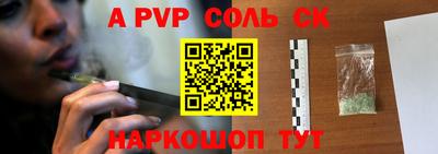 ПСИЛОЦИБИНОВЫЕ ГРИБЫ Апрелевка
