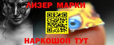 дурь Аргун