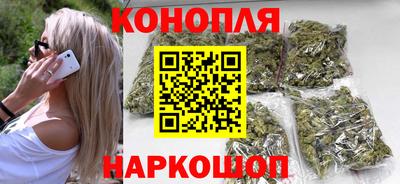 ПСИЛОЦИБИНОВЫЕ ГРИБЫ Апрелевка