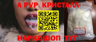 дурь Аргун