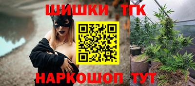 ПСИЛОЦИБИНОВЫЕ ГРИБЫ Апрелевка