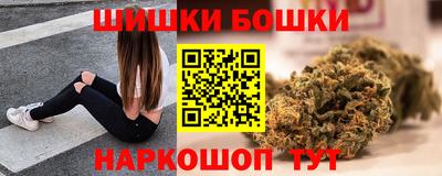 ПСИЛОЦИБИНОВЫЕ ГРИБЫ Апрелевка