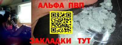 ПСИЛОЦИБИНОВЫЕ ГРИБЫ Апрелевка