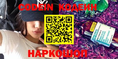 дурь Аргун