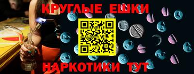 марки lsd Апшеронск