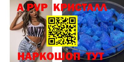 ПСИЛОЦИБИНОВЫЕ ГРИБЫ Апрелевка