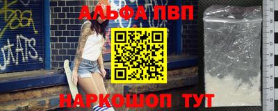 дурь Аргун