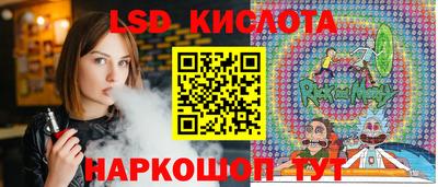 ПСИЛОЦИБИНОВЫЕ ГРИБЫ Апрелевка