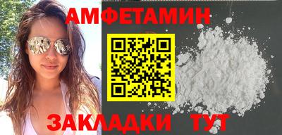 ПСИЛОЦИБИНОВЫЕ ГРИБЫ Апрелевка