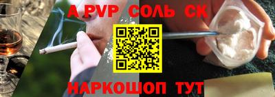 дурь Аргун