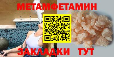 СК Владикавказ