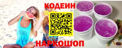 дурь Аргун
