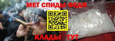марки lsd Апшеронск