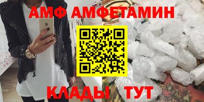 ПСИЛОЦИБИНОВЫЕ ГРИБЫ Апрелевка