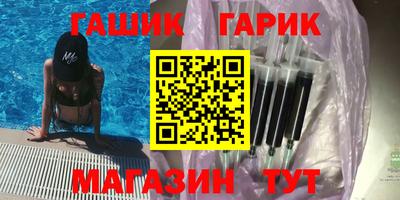 дурь Аргун