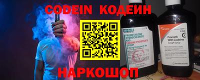 ПСИЛОЦИБИНОВЫЕ ГРИБЫ Апрелевка