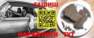 ПСИЛОЦИБИНОВЫЕ ГРИБЫ Апрелевка