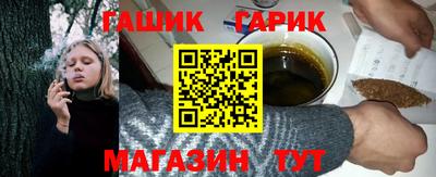 дурь Аргун