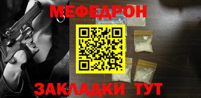 ПСИЛОЦИБИНОВЫЕ ГРИБЫ Апрелевка