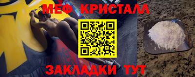 дурь Аргун