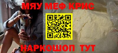 дурь Аргун