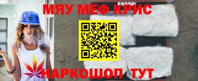 ПСИЛОЦИБИНОВЫЕ ГРИБЫ Апрелевка