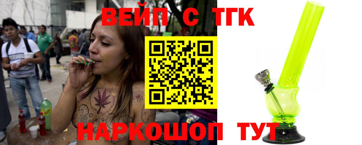 ГАШ Борзя